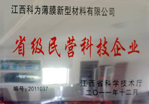 ʡ����I�Ƽ���I(y��)