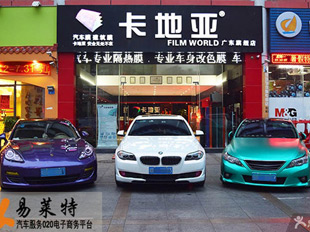 ���؁�ȫ܇��ɫ�N