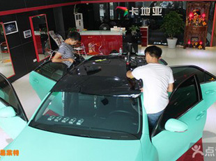 ���؁�܇�����Ĥ